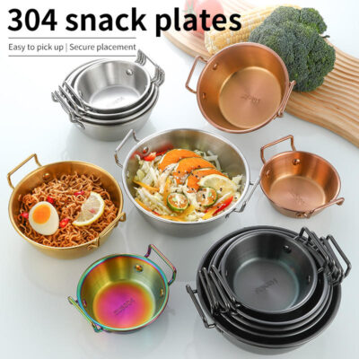 Small 304 stainless steel Korean rice