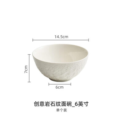 ceramic rice soup bowl matte finish