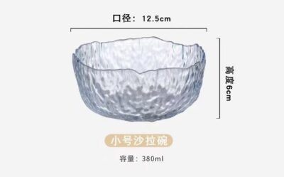 Creative Glass Salad Bowl