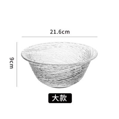 Ice-Cream and Fruit Glass Bowl